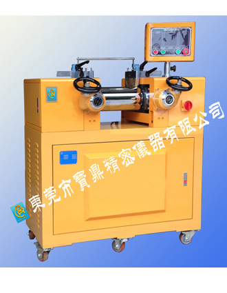 寶鼎專業(yè)密煉機(jī)廠家