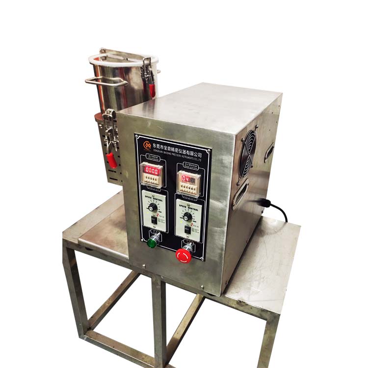 BD-10L實(shí)驗(yàn)室高速混合機(jī)